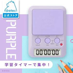 yz hebN [jO^C}[ T-587 ԊǗ rOwK ׋ wK ׋^C}[ q ʒ h wK Lb` d ^Cp ԊǗ 킢  ׋ wK@ 