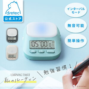 yz ũ[eBv dretec hebN ^C}[ ׋ T-632 ׋^C}[ wK^C}[ [jO^C}[ fW^^C}[ ԊǗ h wK ^XNǗ q LbY w