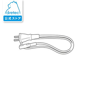 �y�h���e�b�N ���i�z PO-170 ���ł��������P�g�� ��p �R�[�h ZPO170WTCD ���� dretec