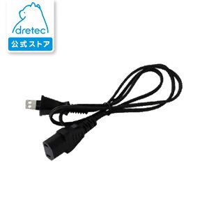 �y�h���e�b�N ���i�z RI-100�u�����E���C�X�N�b�J�[ ZRI100CRD ���� dretec