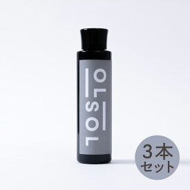 OLSOL オルソル 専用ボディーローション 150ml 3本セット ボディーシェーバー メンズ ボディシェーバー VIO 電気シェーバー 電動シェーバー 脱毛 男性用 全身 全身対応 フェイスシェーバー vライン 眉毛 ボディ 脱毛 処理 オルソル 顔剃り ムダ毛処理 深剃り 韓国