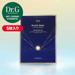 �yDr.G�����z�u���b�N�X�l�C�����t�e�B���O�}�X�N(5��+5��) /BLACK SNAIL LIFTING MASEK 5ea�h�N�^�[�W�[ �؍��R�X���y�y�V�C�O�ʔ́z