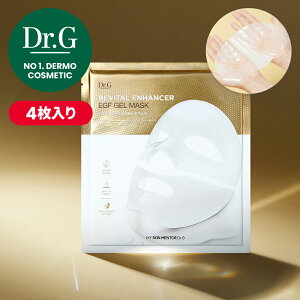 yDr.GzoC^GnT[EGFQ}XN4 XLPA EGF e hN^[W[ ؍RXyyVCOʔ́z