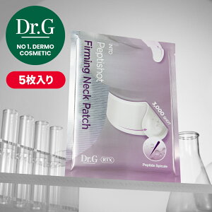 yDr.GzRTX yv`hVbglbNpb`5 XLPA hN^[W[ ؍RXyyVCOʔ́z