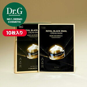 yDr.GzCubNXlCN[}XN 10/5 ROYAL BLACK SNAIL CREAM MASK V[g}XN pbN e hN^[W[ ؍RXyyVCOʔ́z