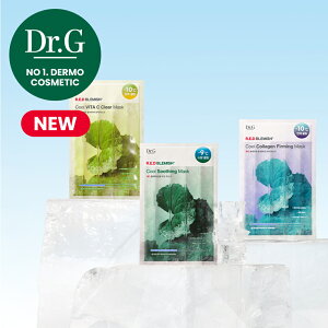 yDr.Gzbhu~bVN[}XNpbN 10 /fB[vX[WO}XN10/R.E.D BLEMISH COOL SOOTHING MASK XLPA q V[g}XN hN^[W[ ؍RXyyVCOʔ́z