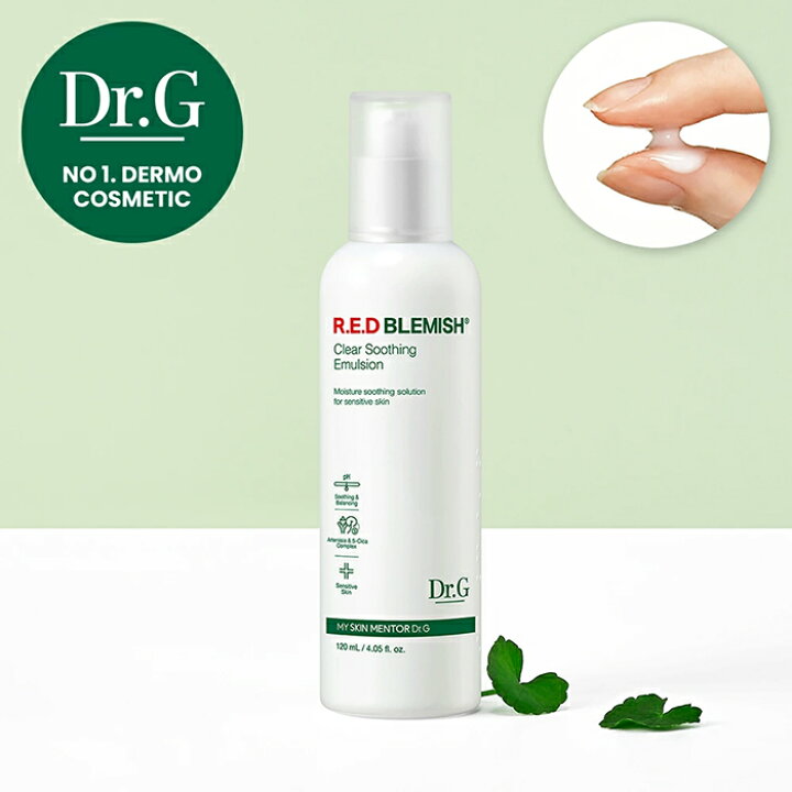 楽天市場】【Dr.G公式】レッドブレミッシュスージンエマルジョン120ml 