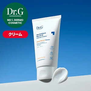 yDr.GzUCX`[oADCeXN[ 100ml DERMOISTURE BARRIER D INTENSE CREAM XLPA Ƃ hN^[W[ ؍RXyyVCOʔ́z