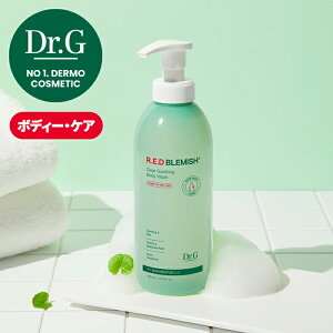 yDr.Gzbhu~bVNAX[WO{fBEHbV 480ml R.E.D BLEMISH CLEAR SOOTHING BODY WASH {fBPA ێ q hN^[W[ ؍RXyyVCOʔ́z