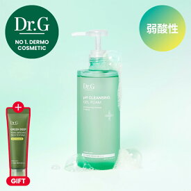 【Dr.G公式】弱酸性クレンジングジェルフォーム 200ml クレンジング 敏感肌 角質ケア ドクタージー 韓国コスメ【楽天海外通販】
