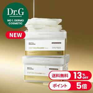 yDr.GzoC^GnT[EGFXLu[X^[}XN(20) V[g}XN XLPA EGF e hN^[W[ ؍RXyyVCOʔ́z