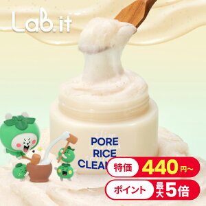 ʌ聚440~~yLAB.itz|AC (ьPA/NWO/et/N[/Ă~/XLPA) ؍RXyyVCOʔ́z