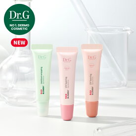 ★NEW★【Dr.G公式】レッドブレミッシュモイスチャーラッピングリップエッセンス　UVレイヤリングリップエッセンス　リップケア　水分ケア　角質ケア　リップクリーム　リップエッセンス　ドクタージー リップ美容液 韓国コスメ【楽天海外通販】