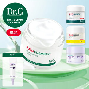 yDr.Gzbhu~bVX[WON[4 R.E.D BLEMISH XLPA q N[ ێPA@CICA@oN`I[PDRN@glLT_@hN^[W[ ؍RXyyVCO