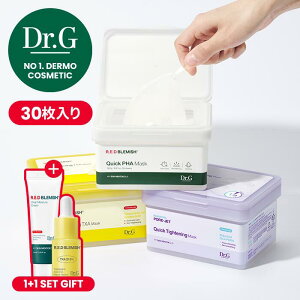 【Dr.G公式】レッドブレミッシュクイックシートマスク3種 バクチオールPDRN/?TXA/PHAマスク30枚入り/ドクタージー 韓国コスメ【楽天海外通販】