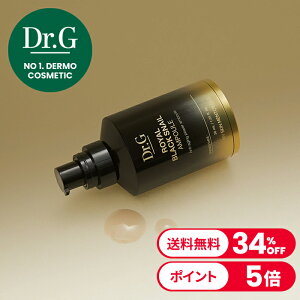 yDr.GzCubNXlCAv 30ml ROYAL BLACK SNAIL AMPOULE XLPA h{ e hN^[W[ ؍RXyyVCOʔ́z