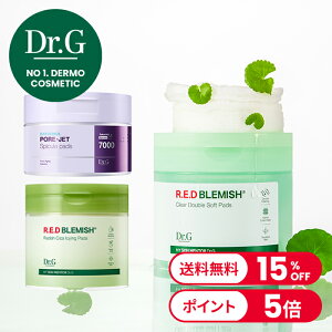 yDr.Gzbhu~bVpbh4@R.E.D BLEMISH PADS gi[pbh@XLPA q @pbh X|bgPA }XNpbN hN^[W[ ؍RXyyVCOʔ́z