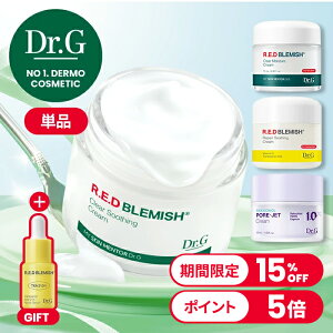 ubNtCf[ʊ恚 15%OFF+|Cg5{yDr.Gzbhu~bVX[WON[4 R.E.D BLEMISH XLPA q N[ ێPA@CICA@oN`I[PDRN@gl