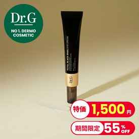 1,500円特価★【Dr.G公式】ロイヤルブラックスネイルアイクリーム 30ml ROYAL BLACK SNAIL EYE CREAM 目元ケア 栄養 弾力 ドクタージー 韓国コスメ【楽天海外通販】