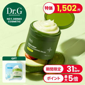 I100%PobNyDr.GzO[fB[v|ANWOo[100ml /NWOo[/pPA/ьPA/hN^[W[/؍RXyyVCOʔ́z