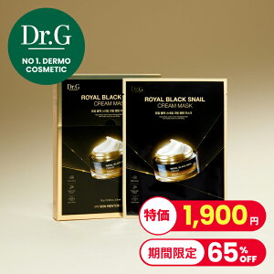 ʌ聚yDr.GzCubNXlCN[}XN 5 ROYAL BLACK SNAIL CREAM MASK V[g}XN pbN e hN^[W[ ؍RXyyVCOʔ́z