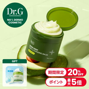 yDr.GzO[fB[v|ANWOo[100ml /NWOo[/pPA/ьPA/hN^[W[/؍RXyyVCOʔ́z