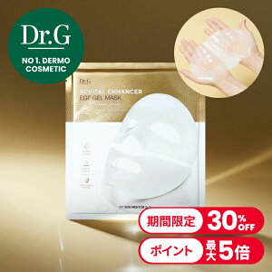 yDr.GzoC^GnT[EGFQ}XN4 XLPA EGF e hN^[W[ ؍RXyyVCOʔ́z