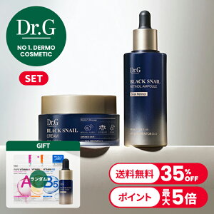 �}�X�N7��GIFT���yDr.G�����z�u�u���b�N�X�l�C��2�_�Z�b�g�v�u���b�N�X�l�C�����`�m�[���Z�����E�u���b�N�X�l�C���N���[���E �u���b�N�X�l�C���R���[�Q���~�X�g�Z�����@�h�N�^�[�W�[ �y�y