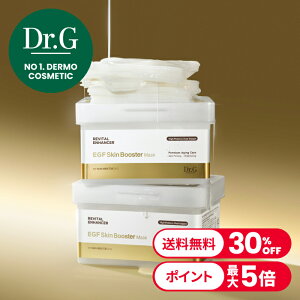 I100%PobNyDr.GzoC^GnT[EGFXLu[X^[}XN(20) V[g}XN XLPA EGF e hN^[W[ ؍RXyyVCOʔ́z