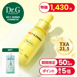 qAVJZ10mLGIFTyDr.Gzbhu~bVglLT_21.5ZkZ30ml @bhu~bV TXA glLT_ hN^[W[ ؍RXyyVCOʔ́z