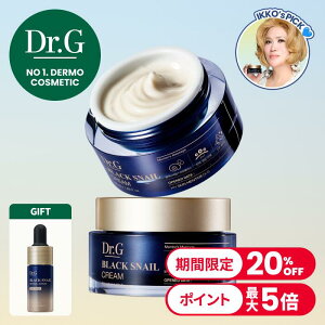 ���`�m�[���Z����10mLGIFT���yDr.G�����z�u���b�N�X�l�C���N���[��(50mL) �@�n���c���P�A�@�h�N�^�[�W�[ �؍��R�X���y�y�V�C�O�ʔ́z