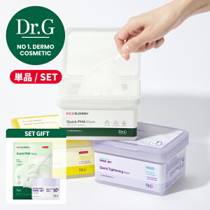 �yDr.G�����z���b�h�u���~�b�V���N�C�b�N�V�[�g�}�X�N3�� �o�N�`�I�[��PDRN/?TXA/PHA�}�X�N30������/�h�N�^�[�W�[ �؍��R�X���y�y�V�C�O�ʔ́z