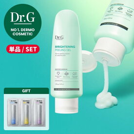 【Dr.G公式】ブライトニングピーリングジェル 120g 低刺激 ピーリング　角質ケア　 トーンケア　ドクタージー　韓国コスメ【楽天海外通販】