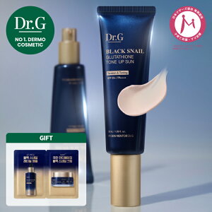 �yDr.G�����z�O���^�`�I���g�[���A�b�v�T��50ml�@�u���b�N�X�l�C��/�X�L���P�A/UV���n/���Ă��~��/�h�N�^�[�W�[ �؍��R�X���y�y�V�C�O�ʔ́z