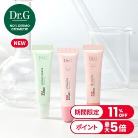 ★NEW★【Dr.G公式】レッドブレミッシュモイスチャーラッピングリップエッセンス　UVレイヤリングリップエッセンス　リップケア　水分ケア　角質ケア　リップクリーム　リップエッセンス　ドクタージー リップ美容液 韓国コスメ【楽天海外通販】
