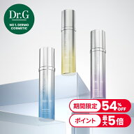 【Dr.G公式】【針美容液】RTXイントゥセラムショット /レチナール/ビタミン/キメ/弾力/ スキンケア ドク…