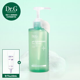 【Dr.G公式】弱酸性クレンジングジェルフォーム 200ml クレンジング 敏感肌 角質ケア ドクタージー 韓国コスメ【楽天海外通販】