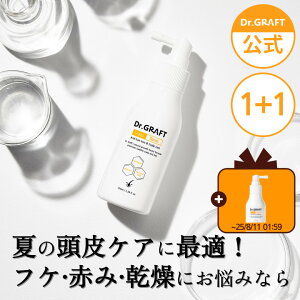 yzXJvgjbN 100ml |  wAPA XJvPA ؍RX IC[  N[O ێ pPA  q MCB-Formula?  