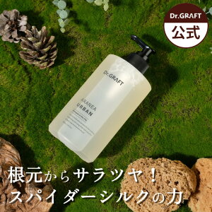 yzAlAA[oVv[ 430ml |  wAPA XJvPA ؍RX  ێ c p tP  Ȃ߂炩 q XpC_[VN^pN N̎ Spider Silk