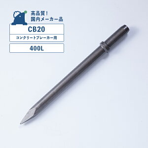 CB20p`[ i400Lj RN[gu[J[pi20ԁj VNTCY^30X87L TOKU ̔ TCB200 J@B CB20