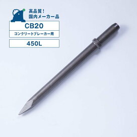 楽天市場】【TOKU 東空販売】TCA-7型ピックハンマー シャンクサイズ/26 