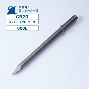 CB20p`[ i600Lj RN[gu[J[pi20ԁj VNTCY^30X87L TOKU ̔ TCB200 J@B CB20