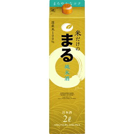 白鶴酒造 サケパック 米だけのまる 純米酒 2Lパック x 6本ケース販売 (清酒) (日本酒) (兵庫)