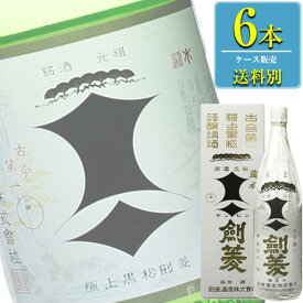 剣菱酒造 極上 黒松剣菱 箱入 1.8L瓶 x 6本ケース販売 (清酒) (日本酒) (兵庫)
