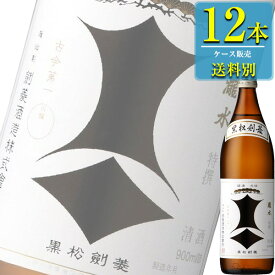 剣菱酒造 黒松剣菱 900ml瓶 x 12本ケース販売 (清酒) (日本酒) (兵庫)