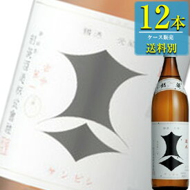 剣菱酒造 剣菱 900ml瓶 x 12本ケース販売 (清酒) (日本酒) (兵庫)
