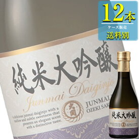 大関 特撰 純米大吟醸 300ml瓶 x 12本ケース販売 (清酒) (日本酒) (兵庫)