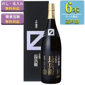 大関 超特撰 大坂屋長兵衛 大吟醸 1.8L瓶 箱入 x 6本ケース販売 (清酒) (日本酒) (兵庫)