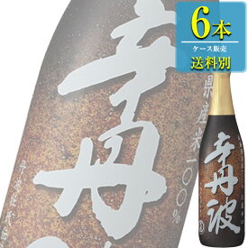 大関 上撰 辛丹波 本醸造 720ml瓶 x 6本ケース販売 (清酒) (日本酒) (兵庫)