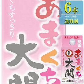 大関 あまくち大関 900mlパック x 6本ケース販売 (清酒) (日本酒) (兵庫)